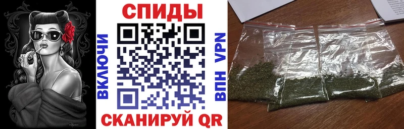 купить закладку  Усмань  БУТИРАТ 1.4BDO 