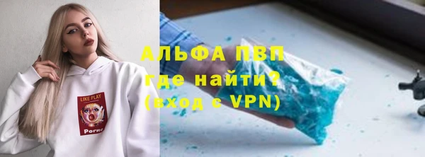 PSILOCYBIN Абинск