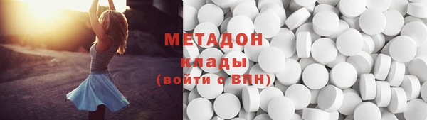 хмурый Абаза