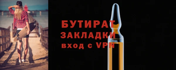 хмурый Абаза