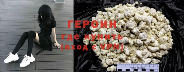 хмурый Абаза