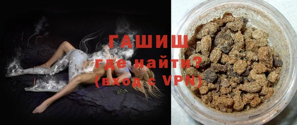 PSILOCYBIN Абинск