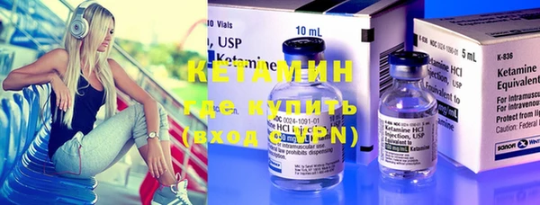PSILOCYBIN Абинск