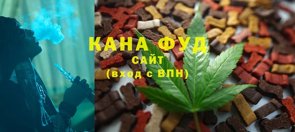 PSILOCYBIN Абинск