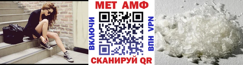 Первитин витя  магазин  наркотиков  Усмань 